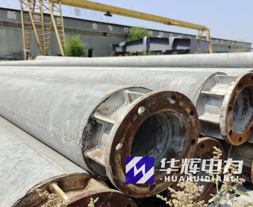 平桂18米水泥电线杆