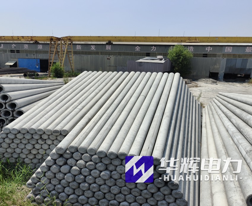 平桂15米水泥电线杆